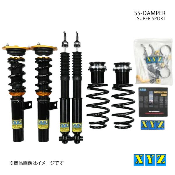 XYZ エックスワイジー 車高調 SS type-IMP Volkswagen Passat B8 ヴァリアント 2WD 3CCZE/3CCHH/3CDFC/3CDPC/3CDFH 品番:SS-VO61-2