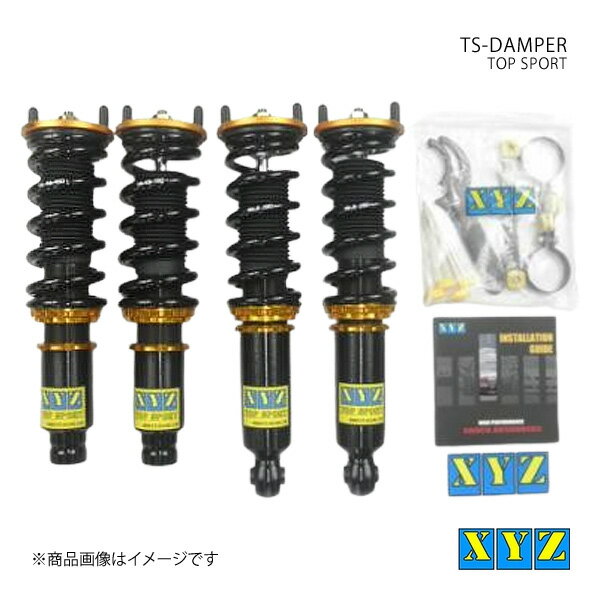 XYZ エックスワイジー 車高調 TS type シビック EG6 品番:TS-HN15