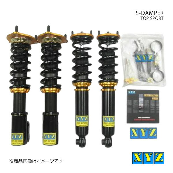 XYZ å磻 ֹĴ TS type ӥ PS/KPS/S13 :TS-NI33
