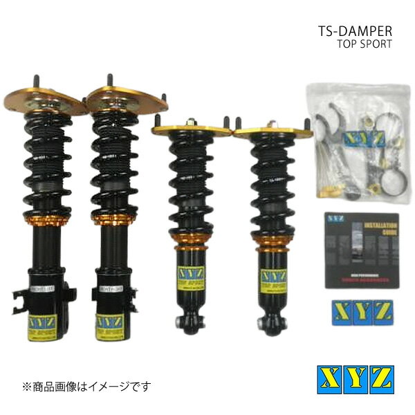 XYZ エックスワイジー 車高調 TS type インプレッサアネシス GE2/3/6/7 品番:TS-SU06-A