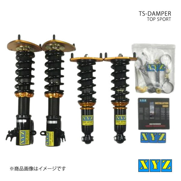 XYZ エックスワイジー 車高調 TS type レヴォーグ VM4/VMG 品番:TS-SU19-A