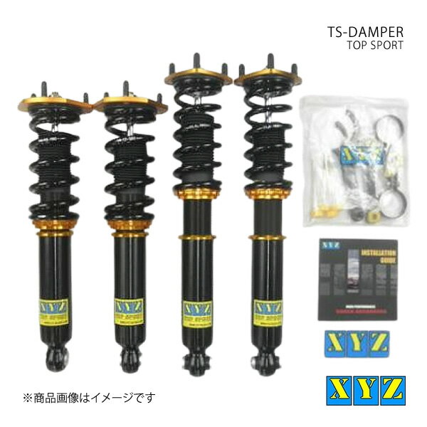 XYZ エックスワイジー 車高調 TS type アルテッツァ SXE10/GXE10 品番:TS-TO04