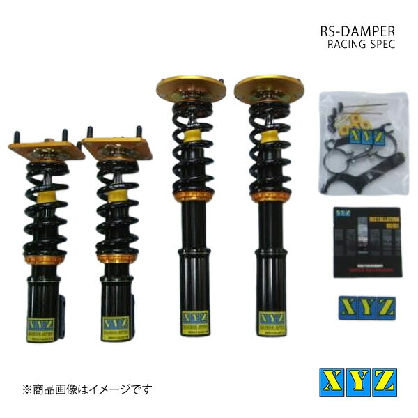 XYZ エックスワイジー 車高調 RS type ファミリア 4WD GTR BG8Z 品番:RS-MA10