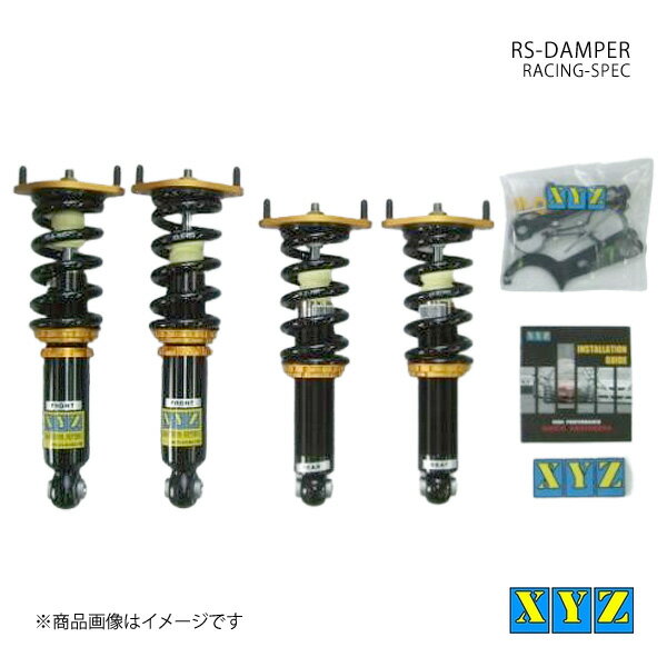 XYZ エックスワイジー 車高調 RS type ロードスター NB6CE/NB8C 品番:RS-MA24