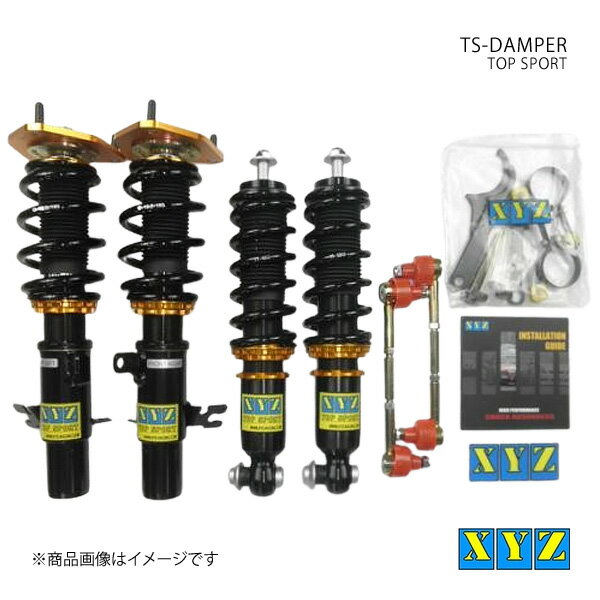 XYZ エックスワイジー 車高調 TS type-IMP MINI R59 クーパー ロードスター 品番:TS-MI04-C