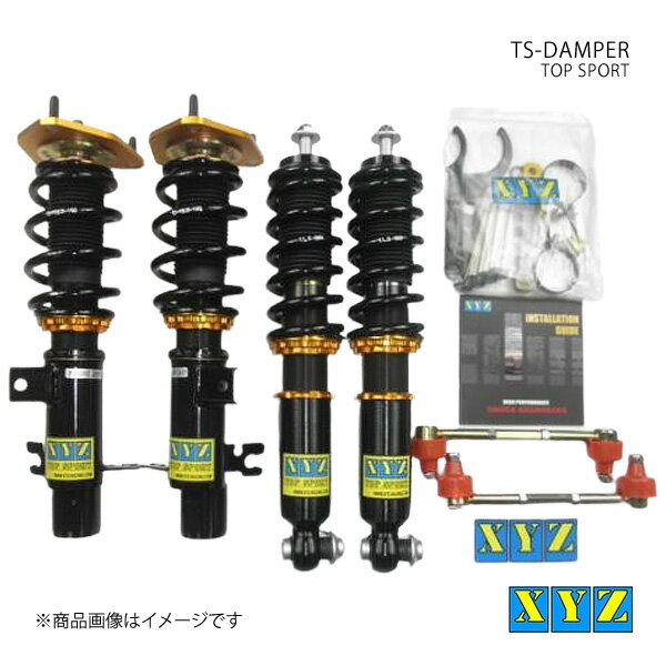 XYZ エックスワイジー 車高調 TS type-IMP MINI R60 クロスオーバー 品番:TS-MI09