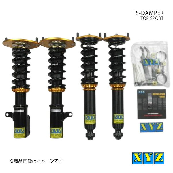 XYZ エックスワイジー 車高調 TS type ランサーエボリューション1/2/3 CE9A 品番:TS-MT17