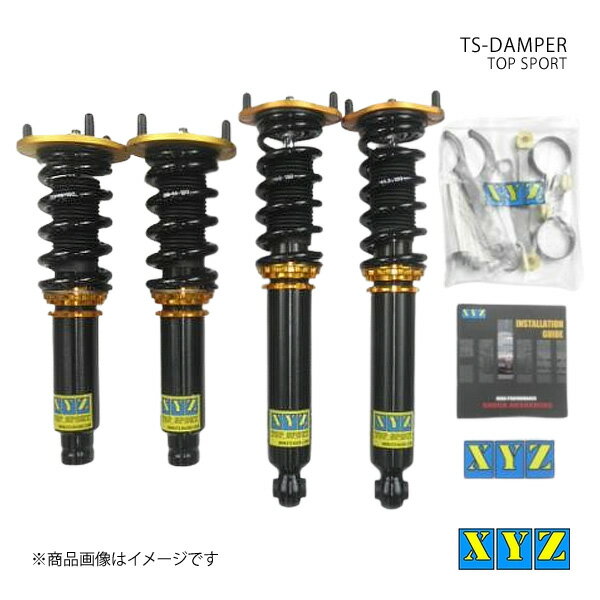 XYZ エックスワイジー 車高調 TS type ギャラン VR4 EC5A 品番:TS-MT24-A