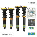 XYZ エックスワイジー 車高調 TS type ギャラン VR4 EC5A 品番:TS-MT24-A