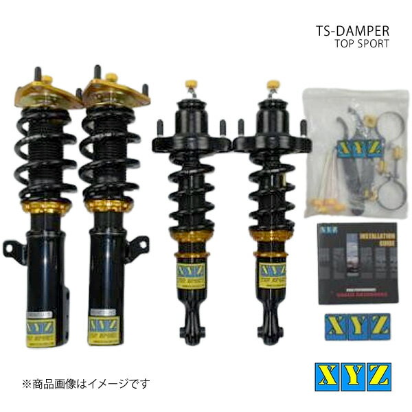 XYZ エックスワイジー 車高調 TS type ギャランフォルティススポーツバック CX3A/CX4A 品番:TS-MT30-A
