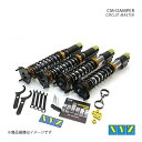 XYZ エックスワイジー 車高調 CM type BMW M3クーペ E36 (E-)M3B/M3C 品番:CM-BM18(2)