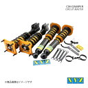 XYZ エックスワイジー 車高調 CM type Mercedes Benz Cクラス W204 4気筒 品番:CM-ME05(2)