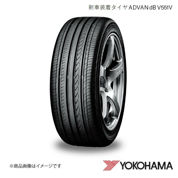 225/50R18 2本 新車装着タイヤ ホンダ オデッセイ ヨコハマ ADVAN dB V551V RC2 2020～ R6732