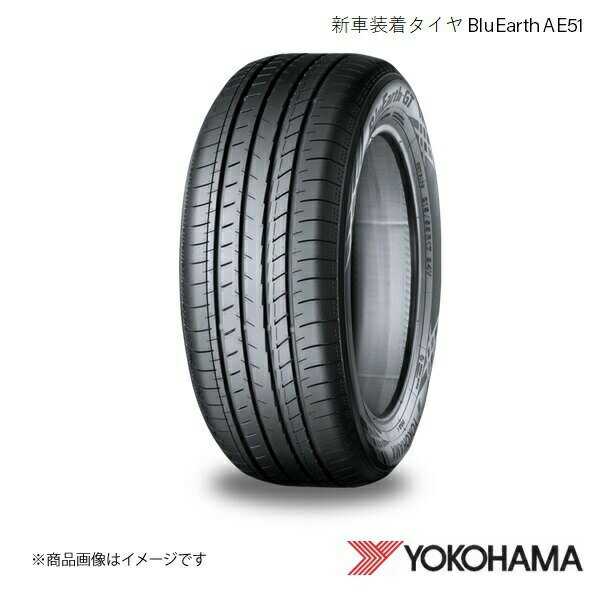 215/45R17 1本 新車装着タイヤ トヨタ プリウス ヨコハマ BluEarth-GT AE51G ZVW51 2018～ R5033