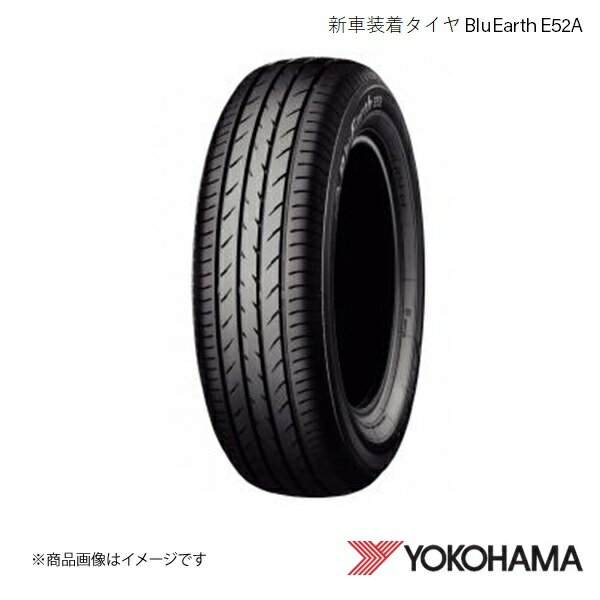 195/65R15 1本 新車装着タイヤ トヨタ エスクァイア ヨコハマ BluEarth E52A ZWR80G 2017～ F7792