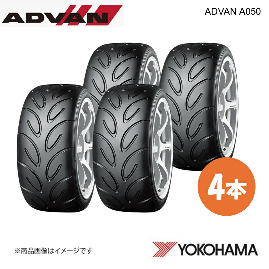 YOKOHAMA ADVAN A050 G/S 215/50R15 4本|タイヤ・ホイール YOKOHAMA ADVAN A050 G/S 215/50R15 4本|タイヤ・ホイール