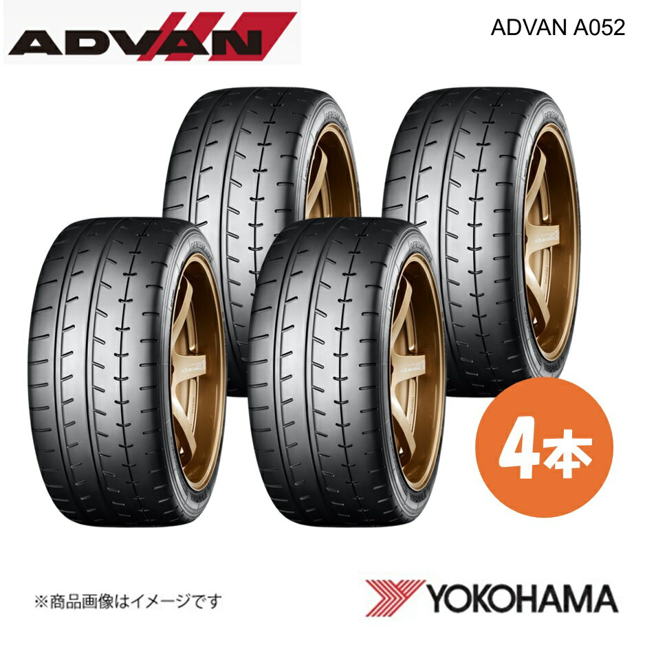 YOKOHAMA ヨコハマタイヤ 新車装着タイヤ ADVAN A052 A052 195/50R16 88W 4本 ロータス エリーゼCup250 R4492