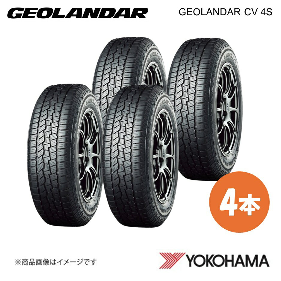 YOKOHAMA ヨコハマタイヤ GEOLANDAR CV 4S 225/55R19 サマータイヤ 4本 225 55 19 V R8732