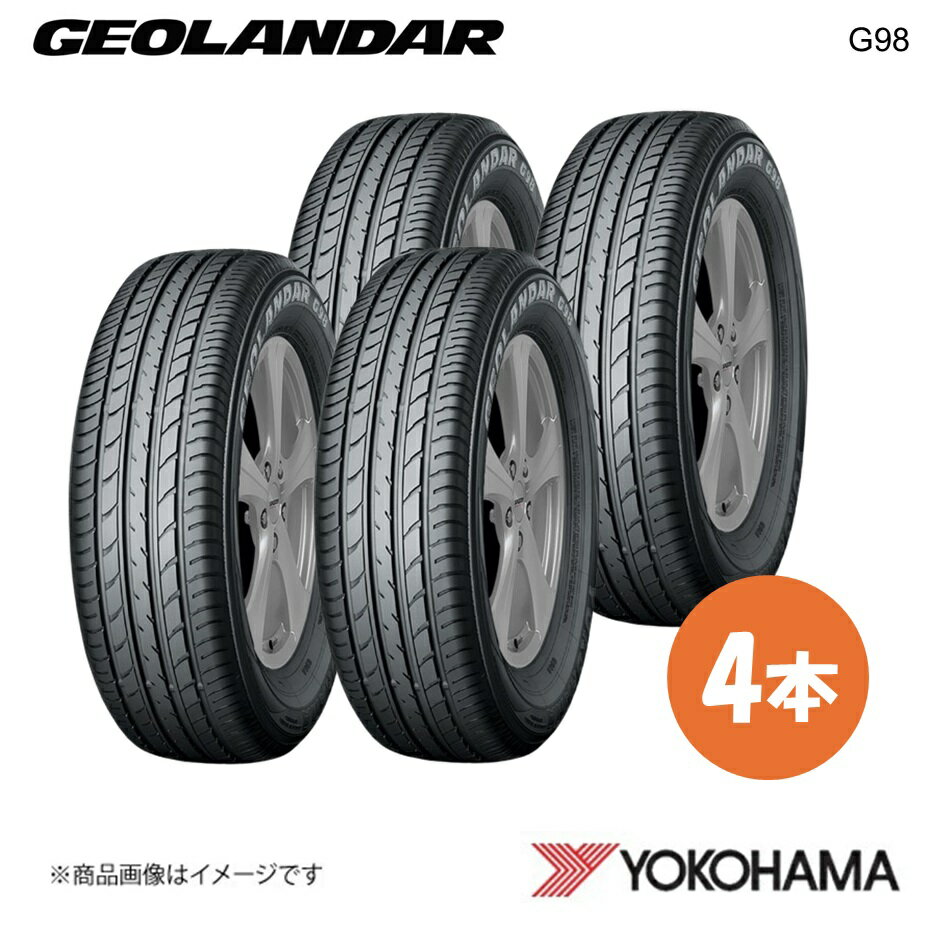 YOKOHAMA ヨコハマタイヤ 新車装着タイヤ GEOLANDAR G98GV 225/65R17 102V 4本 マツダ CX-5 KFEP/KF#P R2193