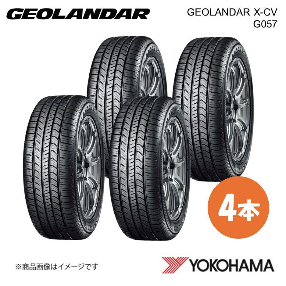 YOKOHAMA ヨコハマタイヤ GEOLANDAR X-CV G057 275/40R22 サマータイヤ 4本 275 40 22 W XL R4553