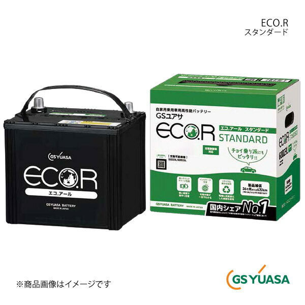 GS YUASA GS楢 Хåƥ꡼ ECO.R/.  EC-115D31R-ST-EA