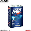 ZEROSPORTS/ゼロスポーツ ZERO SP チタニウムエンジンオイル TB 4.5L 10W40 0826012