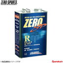 ZEROSPORTS/ゼロスポーツ ZERO SP チタニウムエンジンオイル R 20Lペール 10W50 0826014