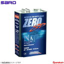 ZEROSPORTS/ゼロスポーツ ZERO SP チタニウムエンジンオイル NA 20Lペール 5W30 0826016