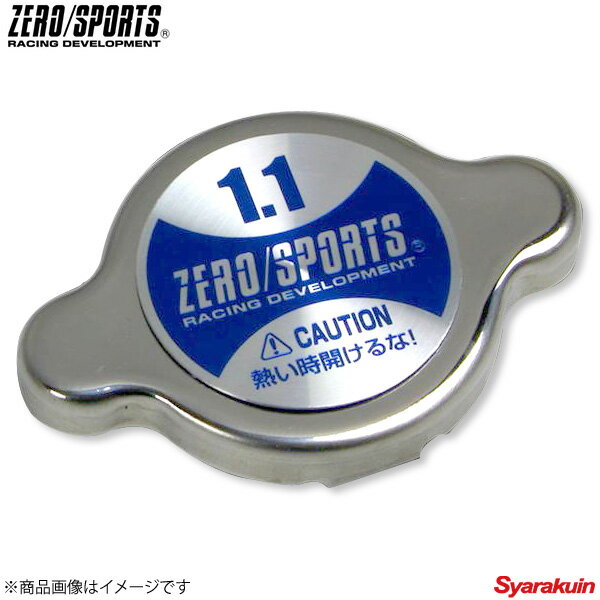 ZEROSPORTS/ݡ 饸åס1.1k108kPa ŬּХ 岹 LLC 0308005