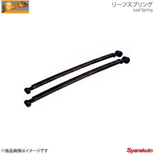 https://thumbnail.image.rakuten.co.jp/@0_mall/syarakuin-store/cabinet/zoom/zoom-leaf.jpg
