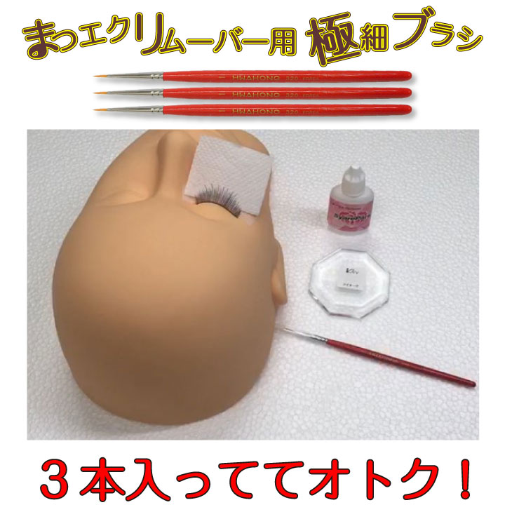 サンプル画像2