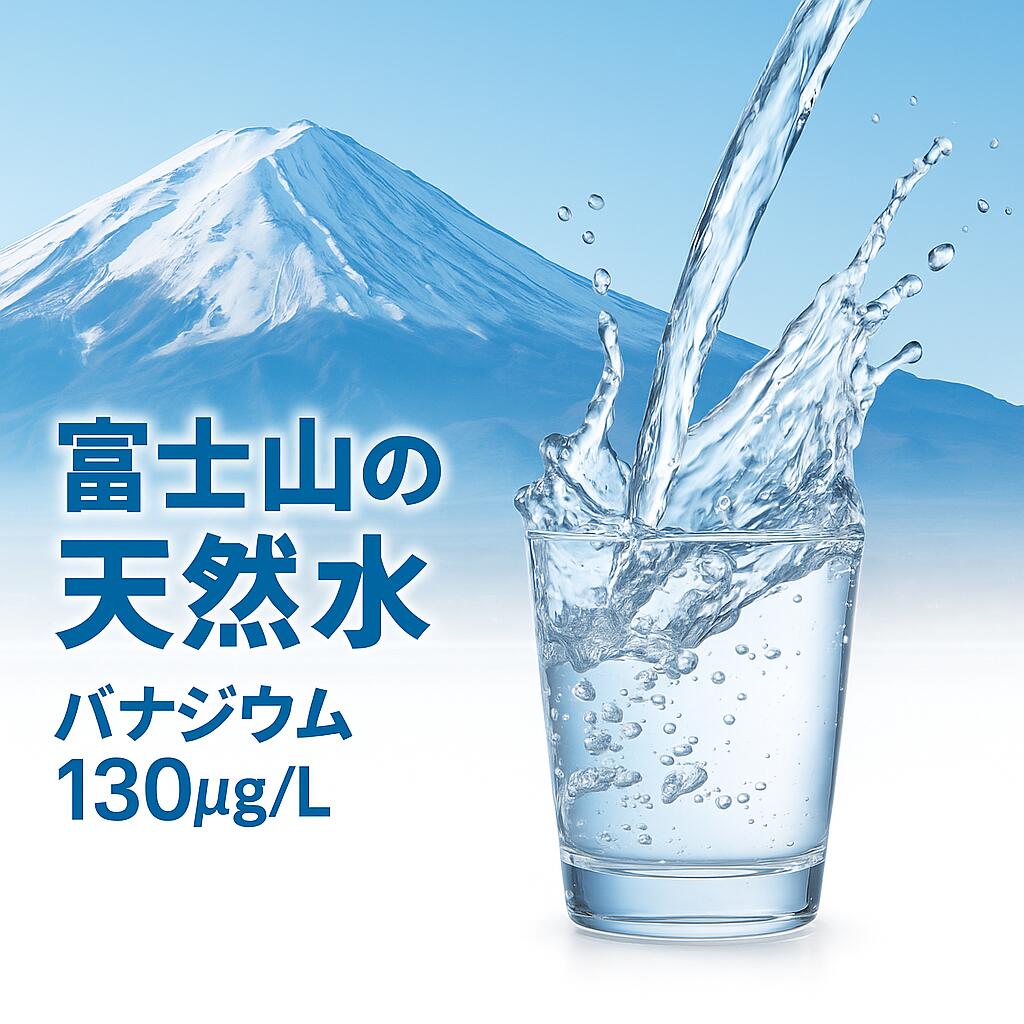サンプル画像2