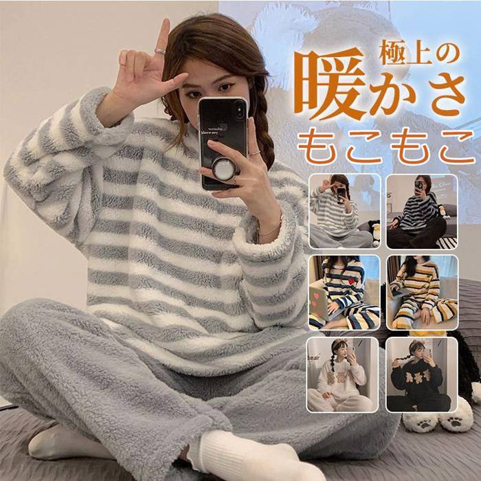 パジャマ ルームウェア レディース 長袖 寝巻 冬用 上下セット 厚手 柔らかい 暖かい あったか もこも..