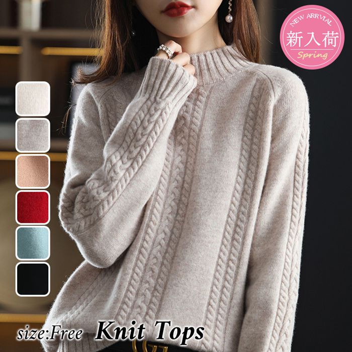 졼ꥺ㤨֥˥åȥȥåץ ǥ Ĺµ  30 40 50 ̵ ϥͥå 硼Ⱦ   ä ץ륪С   ˥åȥʡפβǤʤ2,780ߤˤʤޤ