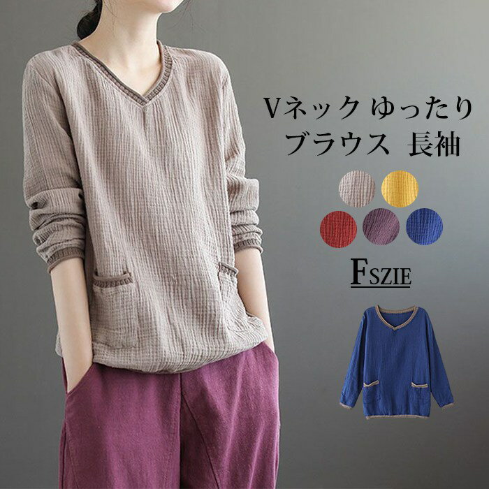 �֥饦�� ��ǥ����� ����˥å� T����� ������� �ȥåץ� ����ʡ� 20�� 30�� 40�� 50�� v�ͥå� �η����С� ��ä��� Ĺµ �����奢�� ����...