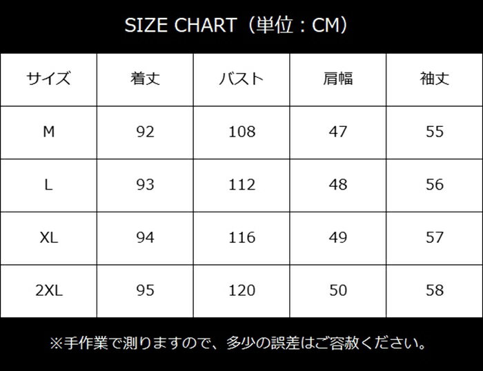 ワンピース セットアップ レディース ジャンパースカート ノースリーブ 半袖Tシャツ カジュアル 通勤 オフィス 無地 ミディ丈 ゆったり ポリエステル 夏 ブラック ホワイト