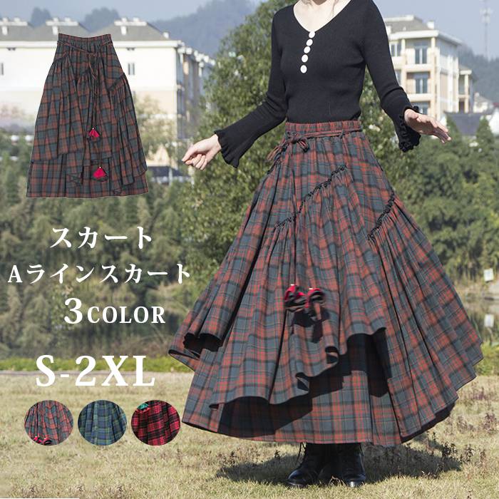スカート チェック柄 ロングスカート レディース マキシ マキシスカート 秋冬 ドッキング Aラインスカート Aライン フレア フレアスカート ボトムス ロング 大きいサイズ ウエストゴム 広がる ゆったり 切替 ボリューム 綿 不規則裾