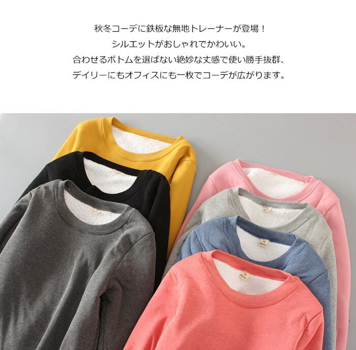 ΢���ӥȥ졼�ʡ� ��ǥ����� �ȥ졼�ʡ� ΢���� ΢�ܥ� �ȥåץ� �� �� Ĺµ ���ä��� ����˥å��� �ߥɥ�� �ܥ��ȥ졼�ʡ� ������ �����к� �䤨���к� ���� �ɴ� ���� �ܥ� ��ä��� �礭�������� ������ ���Ф��� ���� ������ �ޥޥ�����