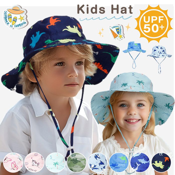 キッズ 帽子 サファリハット 子供 バケットハット UPF50+ 日よけ帽子 キッズ帽子 ベビー帽子 夏用 プー..