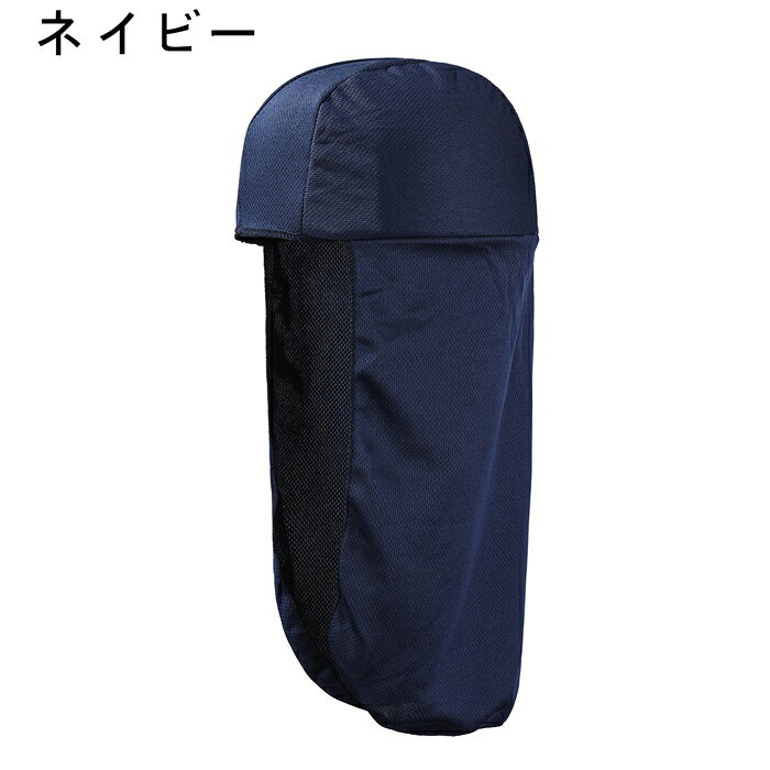 ヘルメット インナーキャップ バイク ヘッドキャップ 日よけ帽 冷感 無地 ヘルメットインナー ネックガード uvカット日焼け止め メンズ レディース 日焼け対策グッズ ネックカバー 釣り 薄手 吸汗 速乾 通気 冷感 汗止め syarerezumu-10012765 シャレーリズム サンプル画像3