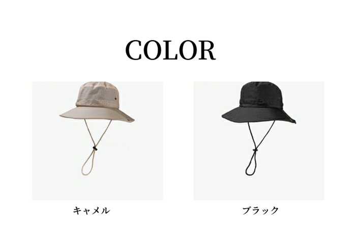 バケットハット ハット サファリ 帽子 日よけ帽子 メンズ レディース UVカット 山...