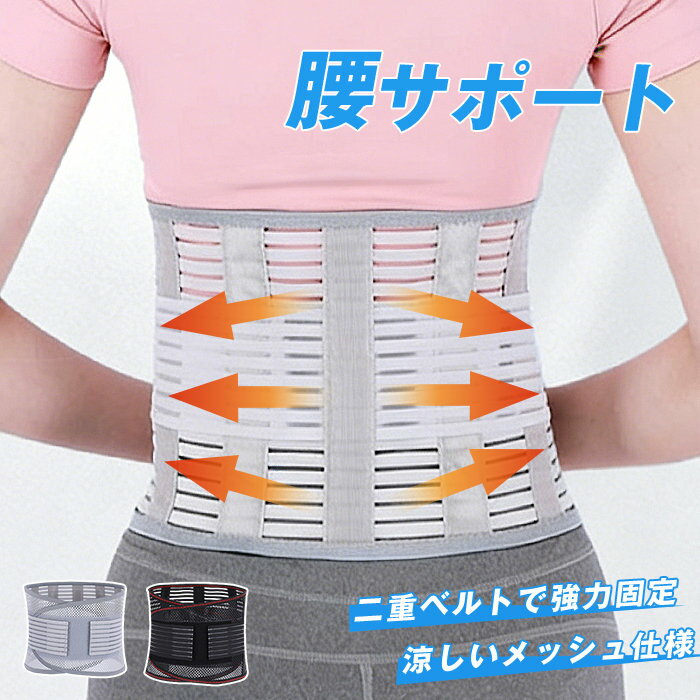 �����ݡ����� ���� ���ݡ��ȥ٥�� ���륻�å� �˽����� ���٥�� ���ǥ��륻�å� ���ǥ٥�� ���� ��å��� �̵���ȴ�� �����륻�å� ��...