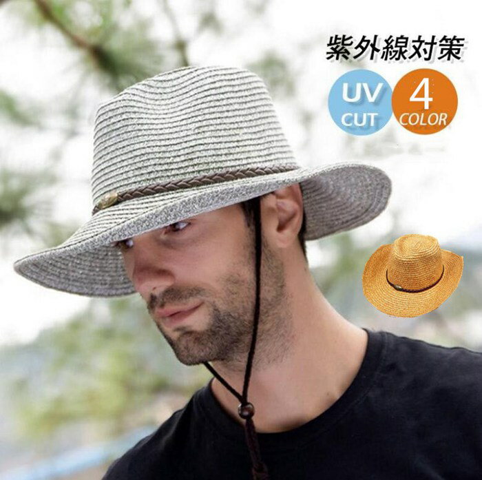 帽子 ”THE FACTORY MADE(ザファクトリーメイド)” ラフィアブレードカンカン帽 Raffia Braid Kankan Hat メンズ レディース ユニセックス 春夏 ボーターハット ストローハット [大きいサイズの帽子アリ]