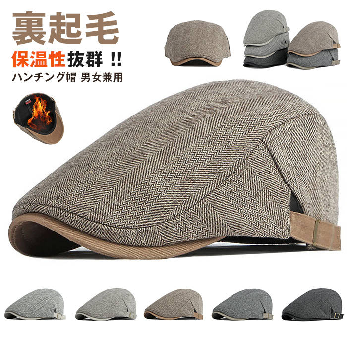 졼ꥺ㤨΢ ϥ˹ ˽ ɴк Ȥ å  ǥ   ٥졼˹ ˹ ˥å ˹  奢 եå ̶ ̳ ݲȴ    ץ쥼 ȥĴפβǤʤ1,580ߤˤʤޤ