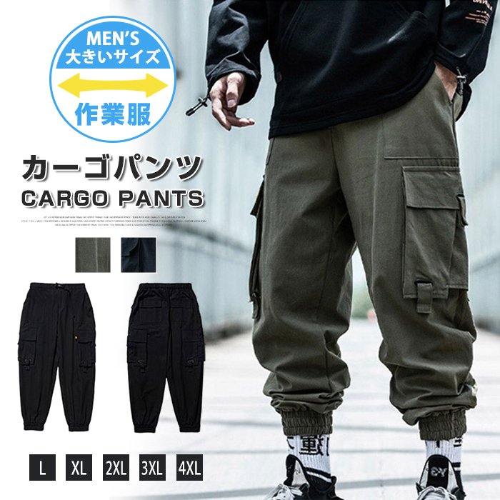 �������ѥ�� ��� �礭�������� ��� ��ä��� ����� �ܥȥॹ �����奢�� ���ܥ� �ߥ꥿�꡼