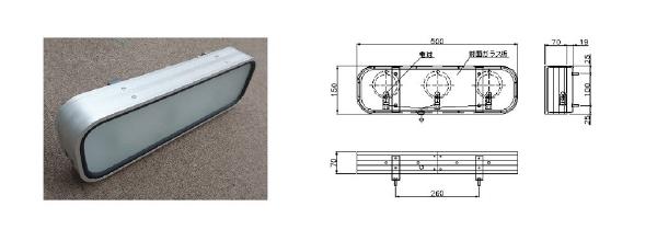 送料無料　JBアルミ看板灯　＃500　（電球式）　24v