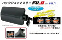 【送料無料】バックショットミラー『FUJI(フジ)』Ver.1 ブラック(ショートステータイプ)大 NO.501431