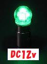 省電力設計！LEDを5個搭載し、ガラスレンズで覆うことにより光が拡散されます。こちらの商品は＋プラスと−マイナスの極性があります。ソケットの＋プラスと−マイナスが逆転した場所は御使用できません。 ●使用電圧：12V●口金規格：BA15S●入り数：1個入り省電力設計！ LEDを5個搭載し、ガラスレンズで覆うことにより光が拡散されます。 こちらの商品は＋プラスと−マイナスの極性があります。 ソケットの＋プラスと−マイナスが逆転した場所は御使用できません。 ●使用電圧：12V ●口金規格：BA15S ●入り数：1個入り トラック用品・パーツ〜トラック用寝具（トラック用布団＆トラック用カーテン）まで勢ぞろい！！