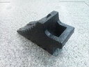 【送料無料】ハイプラ歯止め K型 小型用 黒 No.6964070 (トラック車輪止め/タイヤ止め/タイヤストッパー)