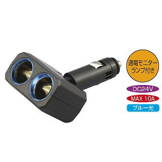 CE-340����󥰥饤�ȥ����åȡ��ǥ��쥯�����24v